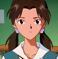 hikari