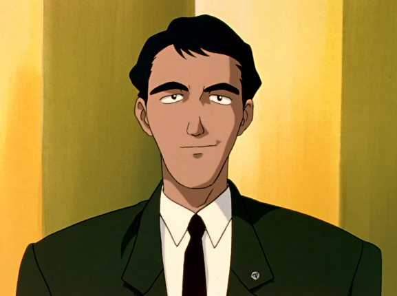 Shiro